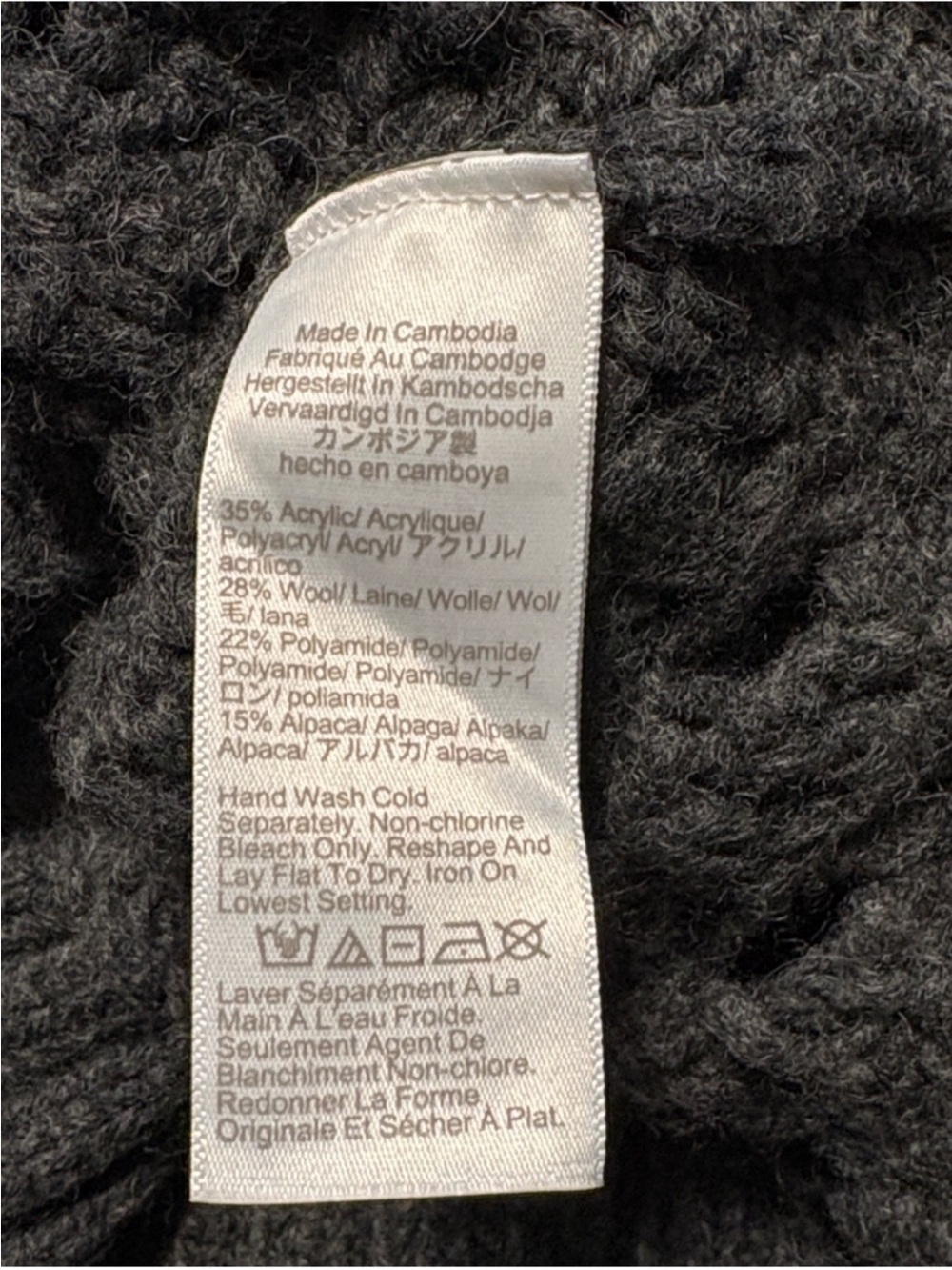 J. Crew Cross Cable Mockneck Sweater in Wool Blend M Charcoal Gray Wool Alpaca - Picture 7 of 7